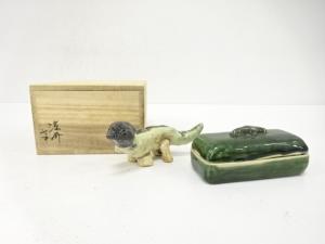 作家物　蓋物　置物